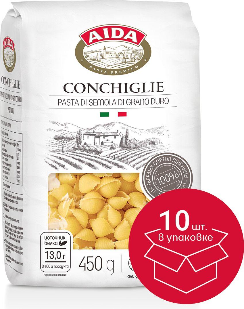 Макароны Aida Conchiglie Ракушки, 450 г х 10 шт