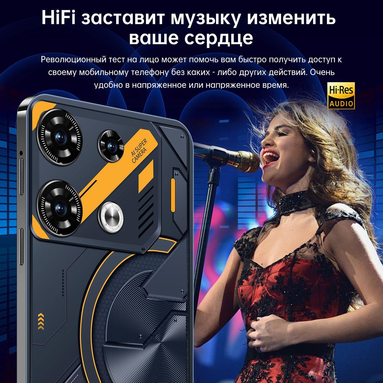 https://cdn1.ozone.ru/s3/multimedia-r/6906211227.jpg