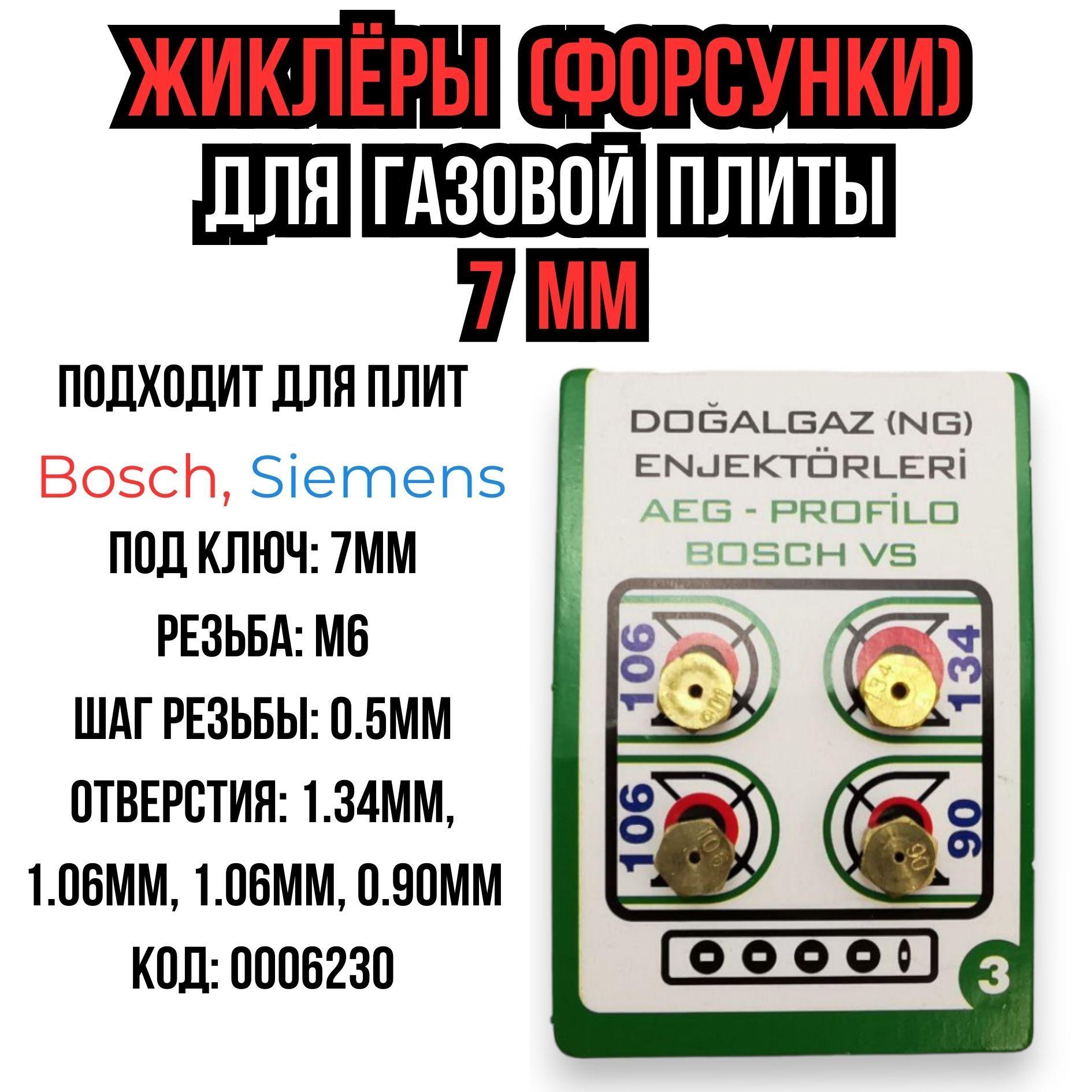 https://cdn1.ozone.ru/s3/multimedia-r/6906321711.jpg