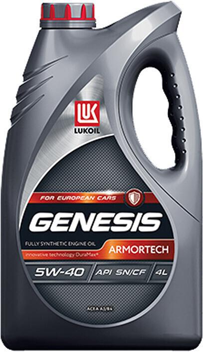 ЛУКОЙЛ (LUKOIL) GENESIS ARMORTECH 5W-40 Масло моторное, Синтетическое, 4 л