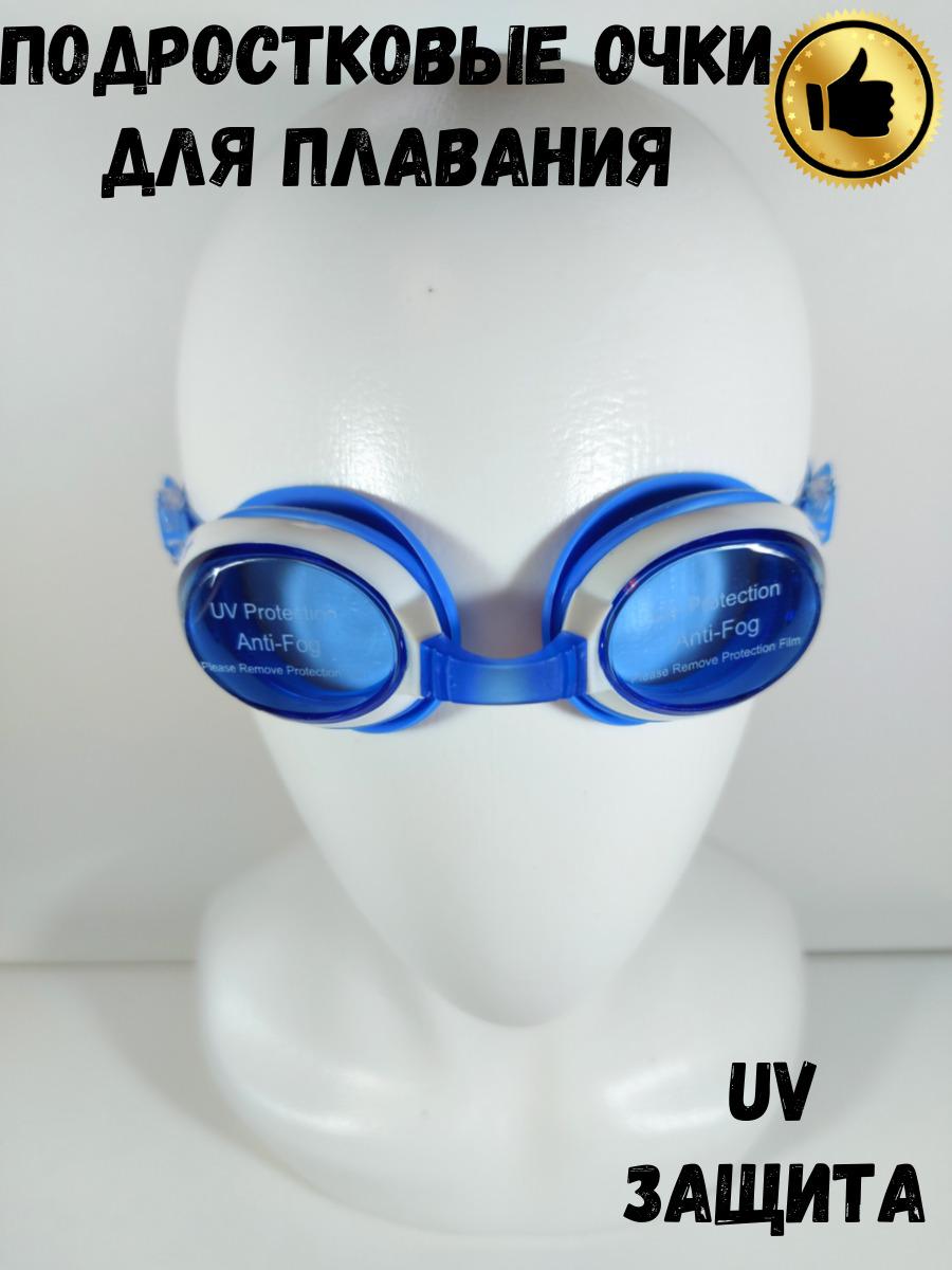 https://cdn1.ozone.ru/s3/multimedia-s/6140639860.jpg
