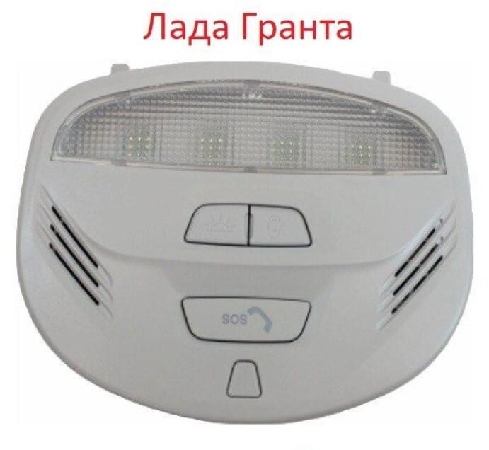 https://cdn1.ozone.ru/s3/multimedia-s/6155119852.jpg