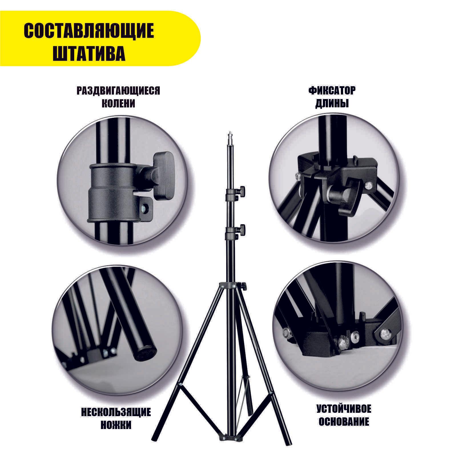 https://cdn1.ozone.ru/s3/multimedia-s/6289449136.jpg