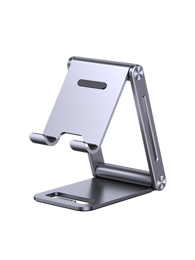 Подставка UGREEN LP263 (50324) Metallic Stand . Цвет: серый