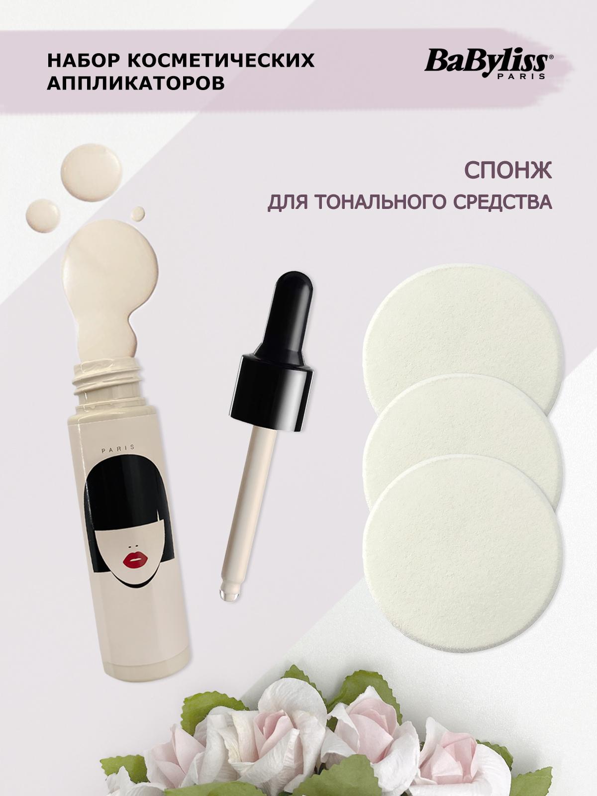 https://cdn1.ozone.ru/s3/multimedia-s/6368928244.jpg