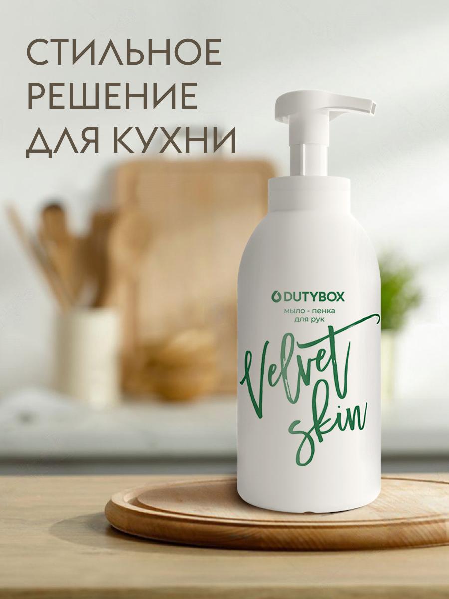 https://cdn1.ozone.ru/s3/multimedia-s/6370587376.jpg