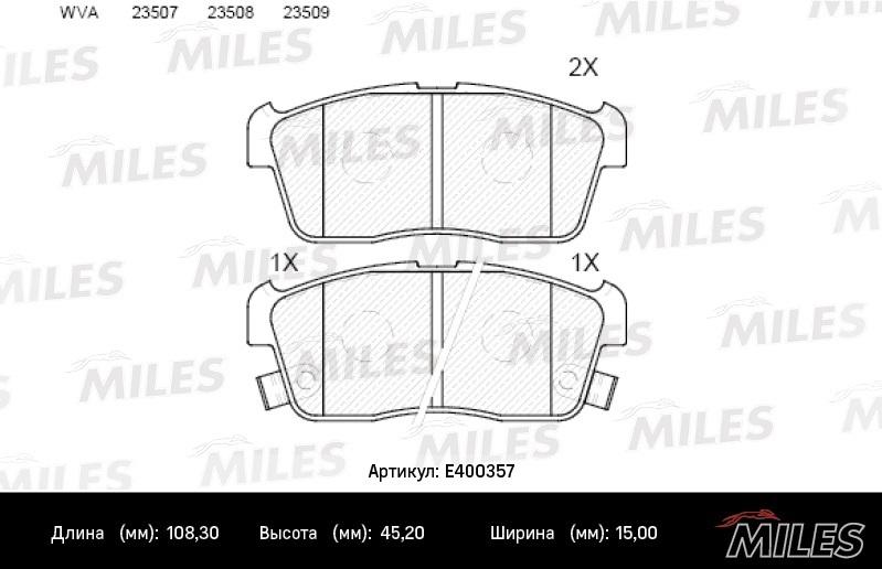 MILES Колодки тормозные дисковые Передние, арт. E400357