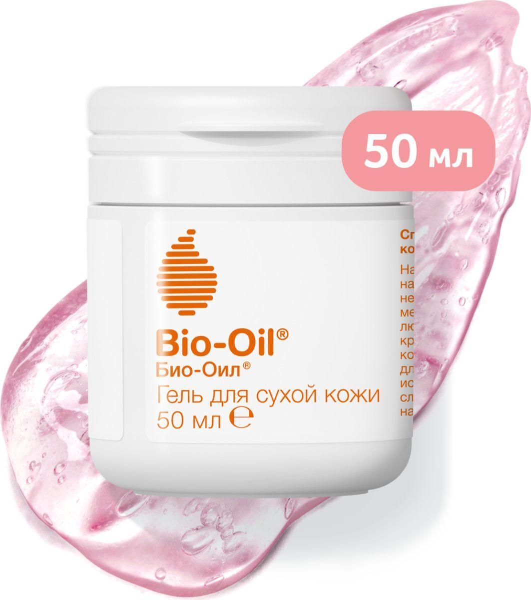 Bio-Oil | Гель Bio-Oil для сухой кожи, 50 мл