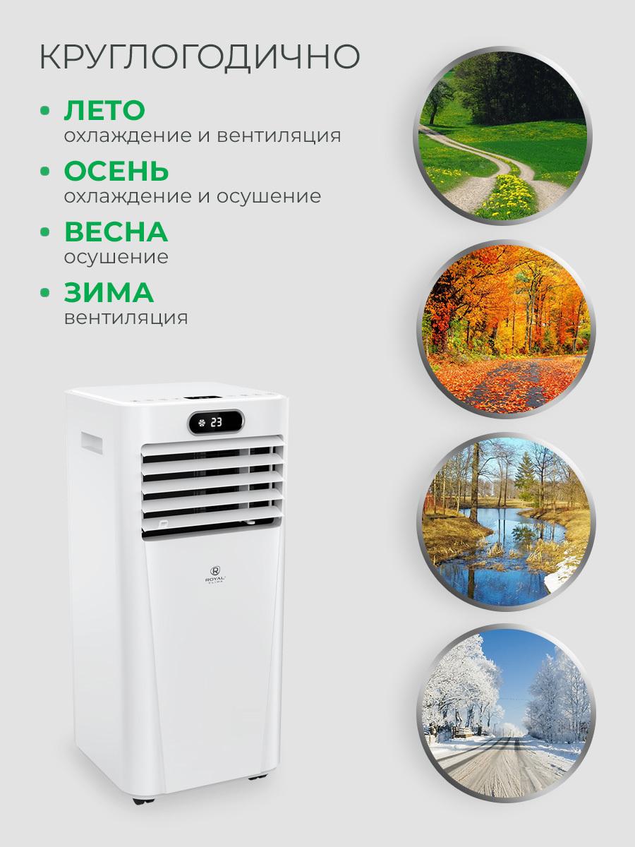 https://cdn1.ozone.ru/s3/multimedia-s/6382922812.jpg