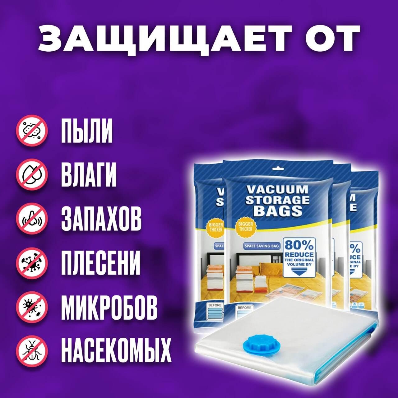 https://cdn1.ozone.ru/s3/multimedia-s/6386571196.jpg