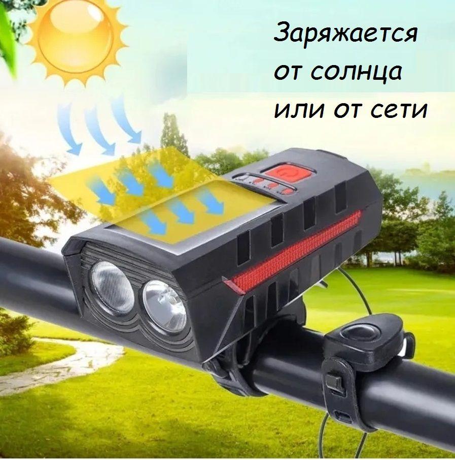 https://cdn1.ozone.ru/s3/multimedia-s/6391051504.jpg