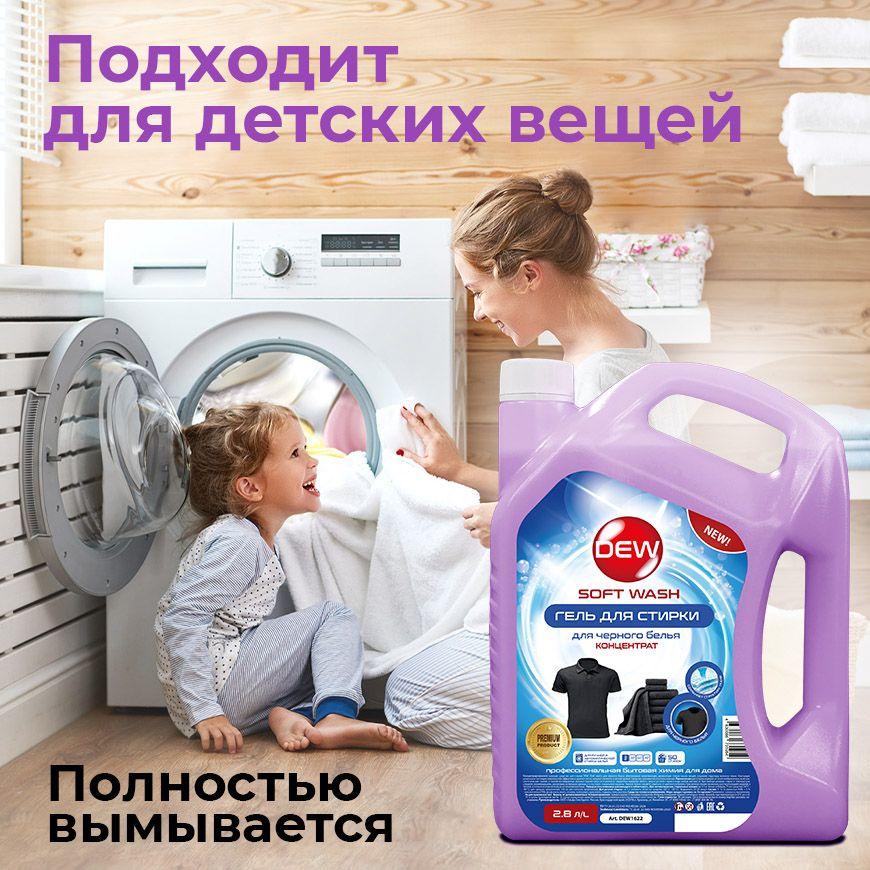 https://cdn1.ozone.ru/s3/multimedia-s/6391509172.jpg