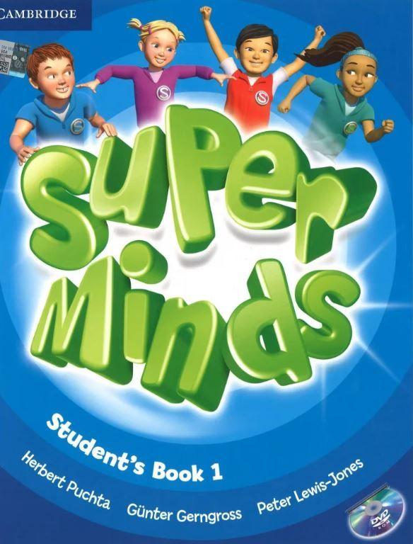 Super Minds 1: Student's Book with DVD | Пучта Херберт, Гюнтер Г.