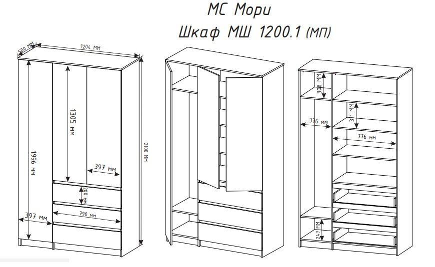 https://cdn1.ozone.ru/s3/multimedia-s/6397557352.jpg