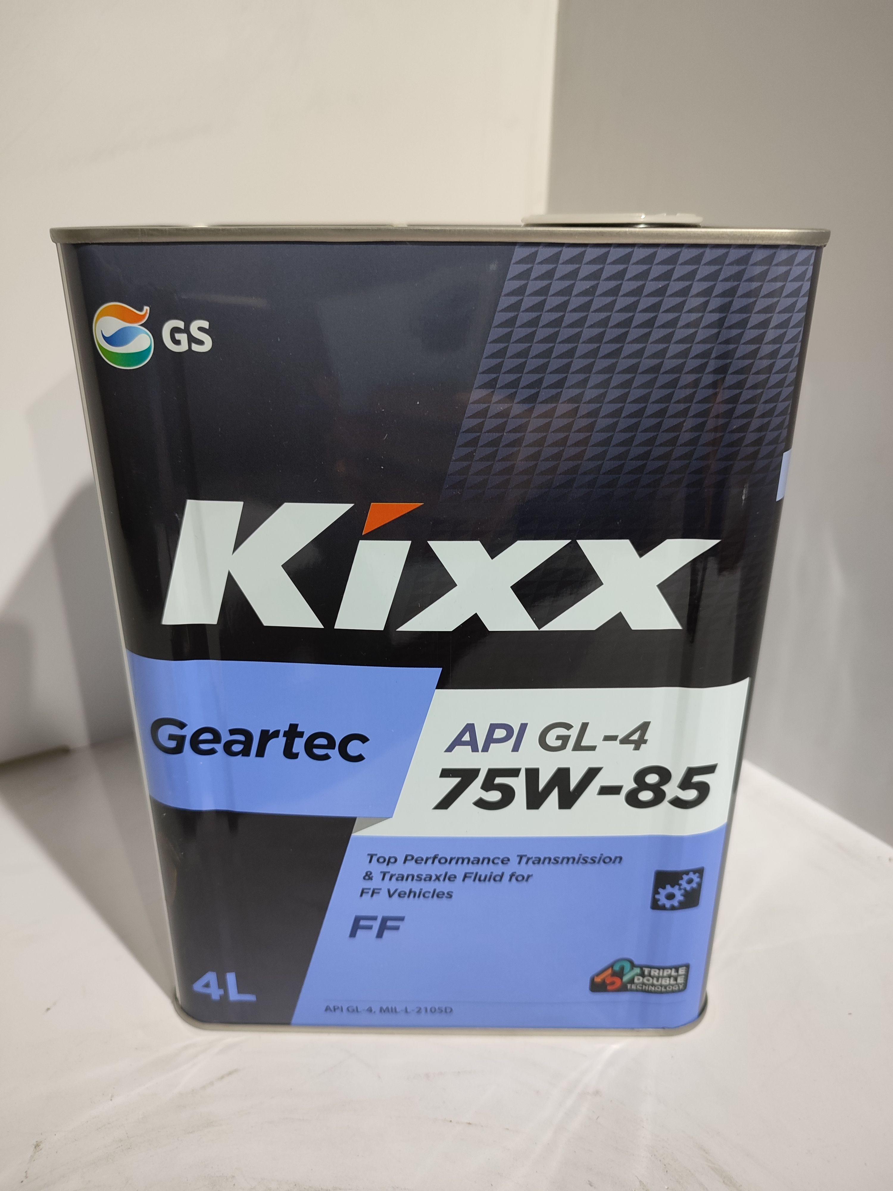 Масло трансмиссионное KIXX Geartec FF 75W-85 API GL-4 4л.