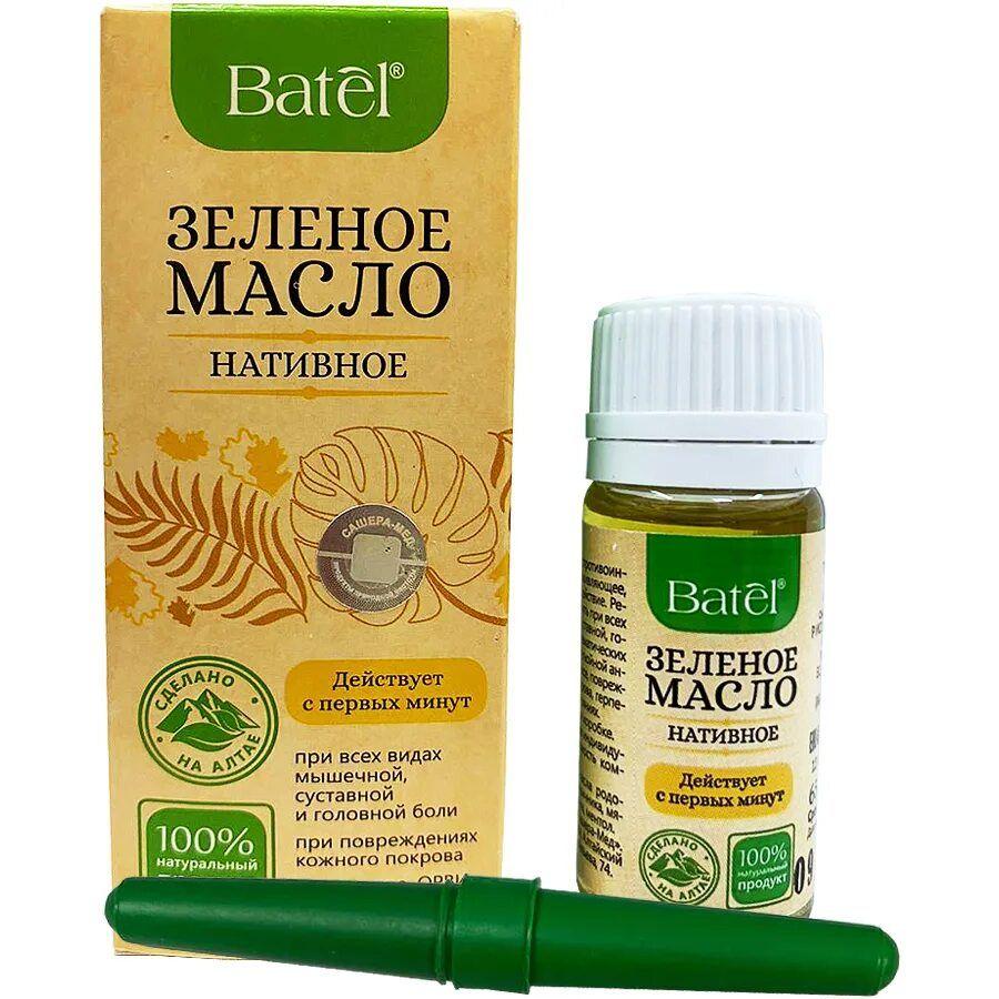 Batel | Нативное зелёное масло