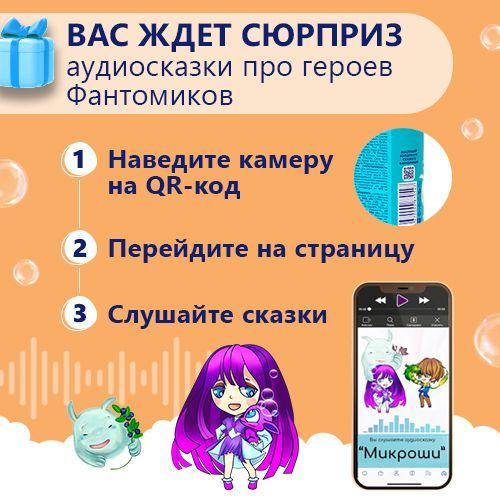 https://cdn1.ozone.ru/s3/multimedia-s/6510586588.jpg