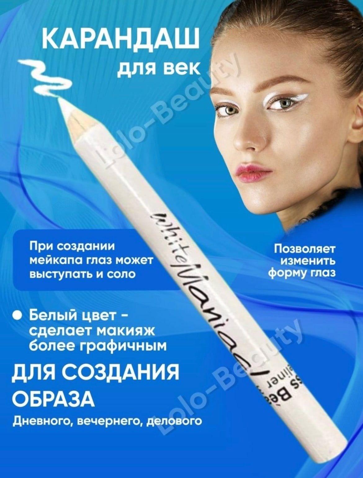 https://cdn1.ozone.ru/s3/multimedia-s/6522778672.jpg