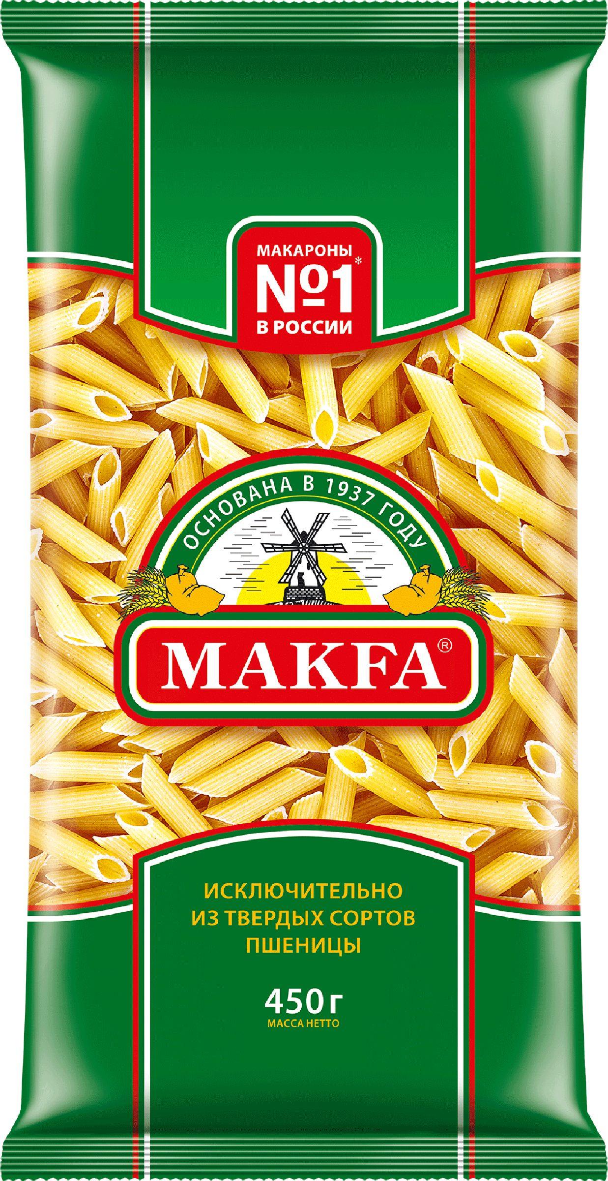 Макароны MAKFA Перья любительские, группа А, 450 г / Вермишель, паста