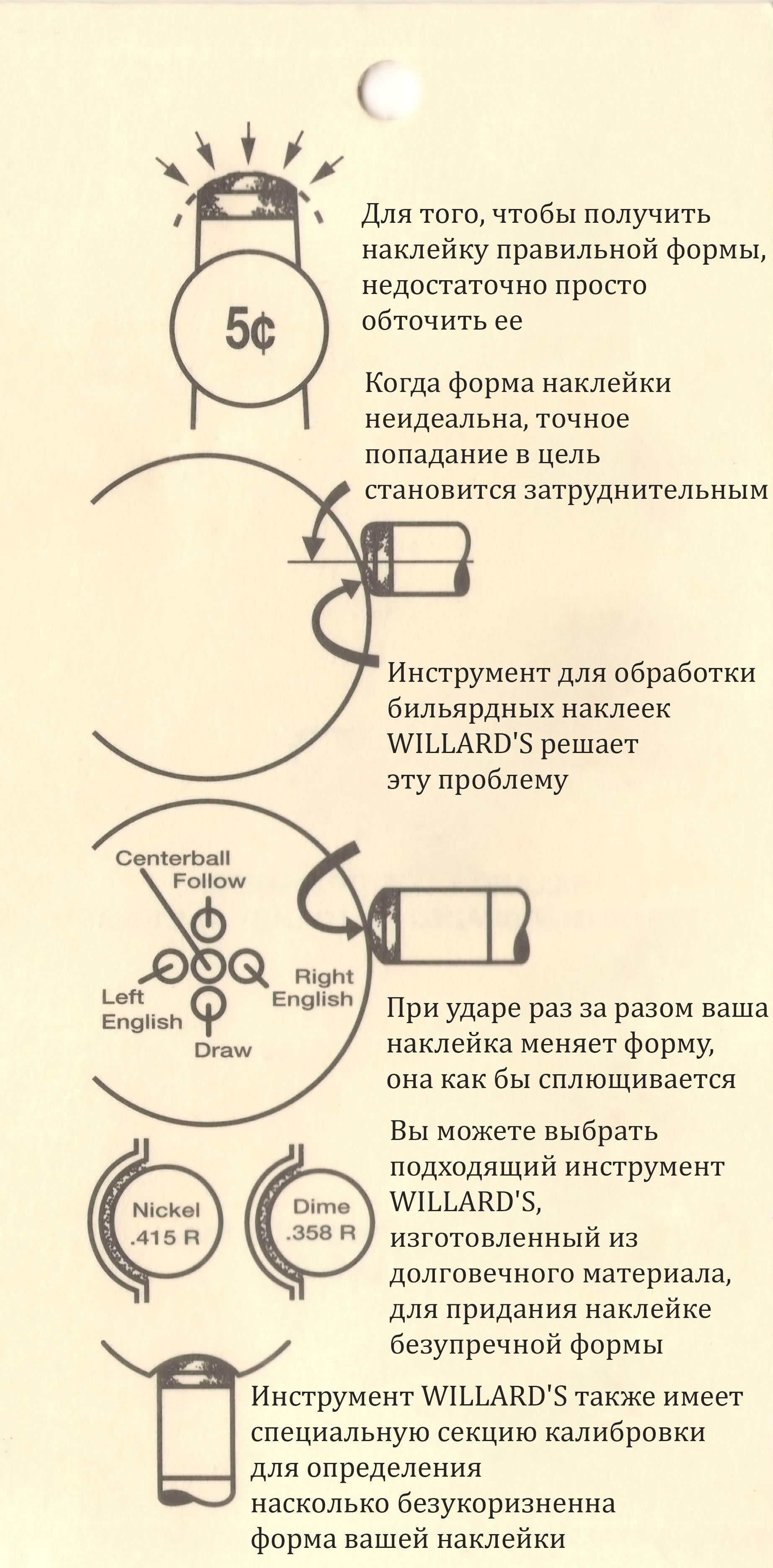 https://cdn1.ozone.ru/s3/multimedia-s/6537401908.jpg