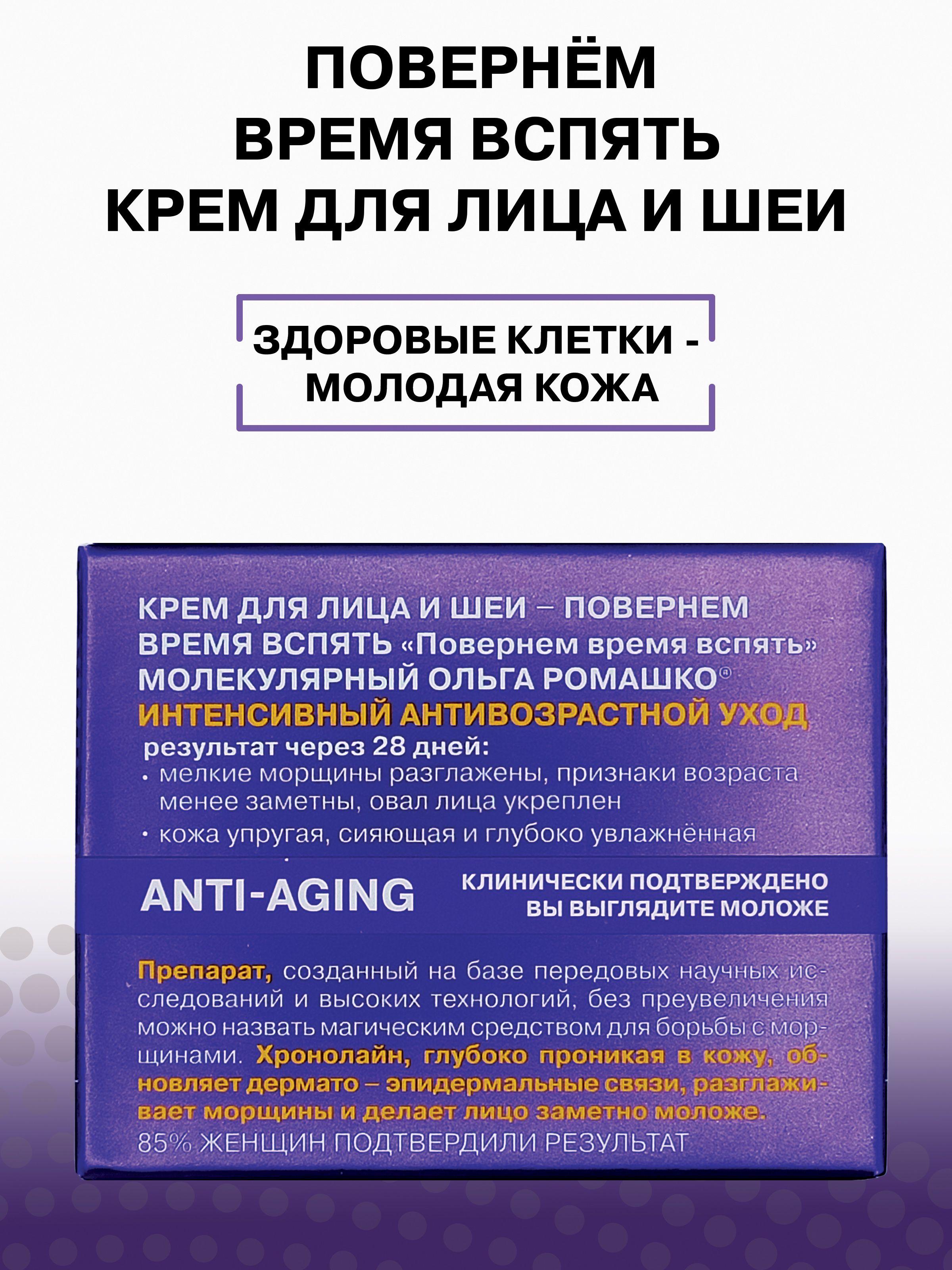 https://cdn1.ozone.ru/s3/multimedia-s/6537990184.jpg