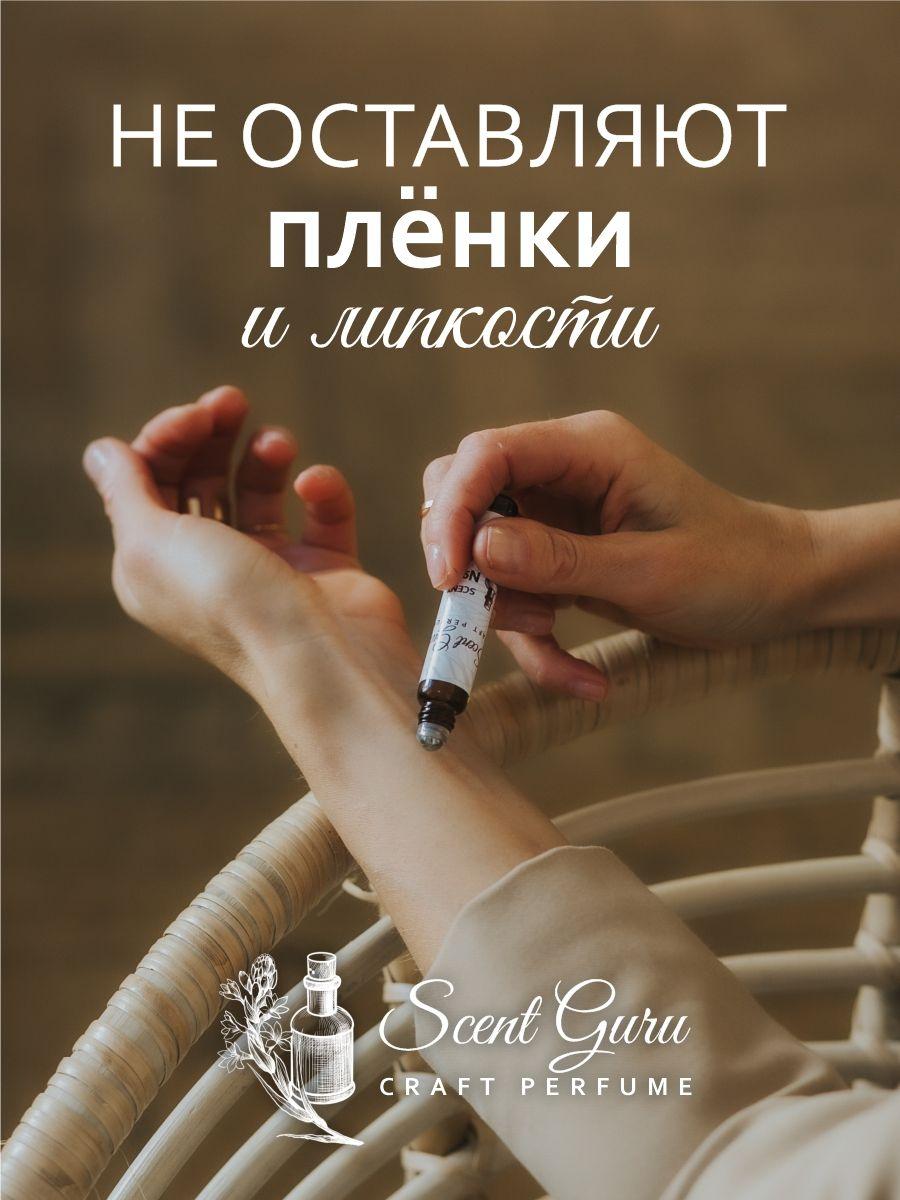 https://cdn1.ozone.ru/s3/multimedia-s/6538868800.jpg