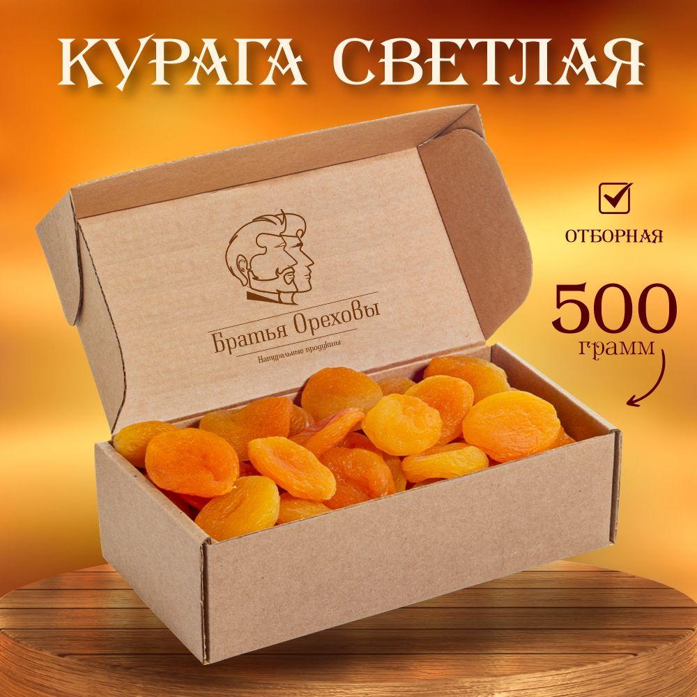 Братья Ореховы | Курага джамбо Братья Ореховы, 500 г