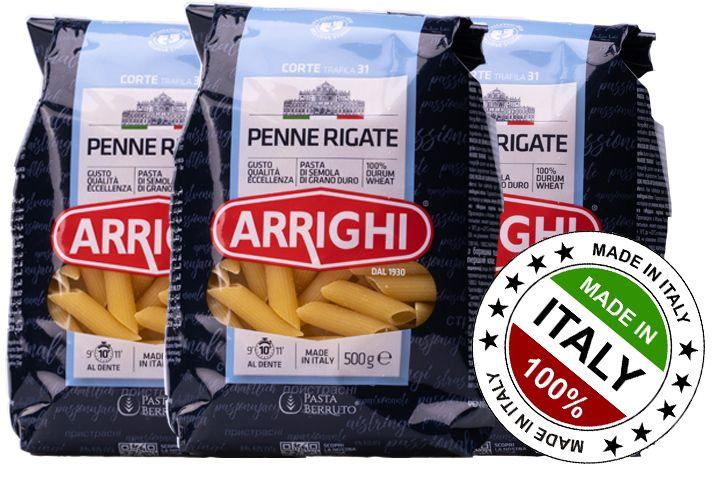 Макаронные изделия ARRIGHI Penne Rigate, ПЕРЬЯ из твердых сортов пшеницы, 3 шт по 500 г