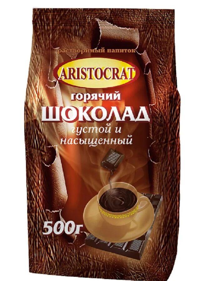 Горячий шоколад "Густой и насыщенный" ARISTOCRAT 500г