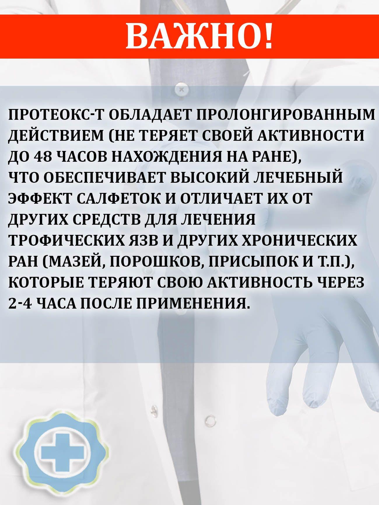 https://cdn1.ozone.ru/s3/multimedia-s/6559185616.jpg