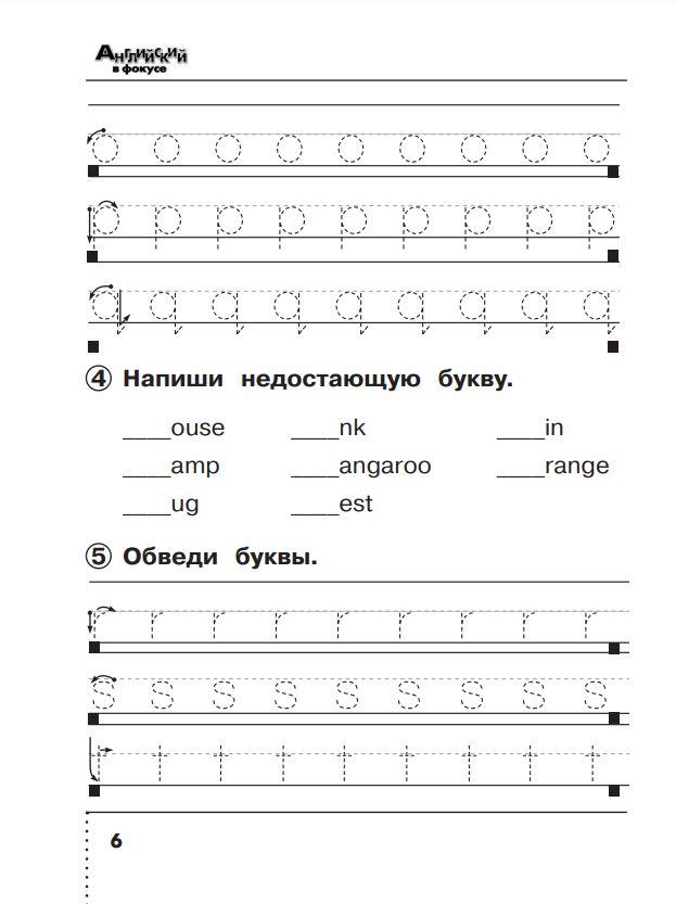 https://cdn1.ozone.ru/s3/multimedia-s/6572512708.jpg