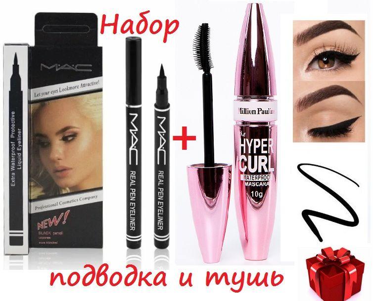 https://cdn1.ozone.ru/s3/multimedia-s/6575178004.jpg