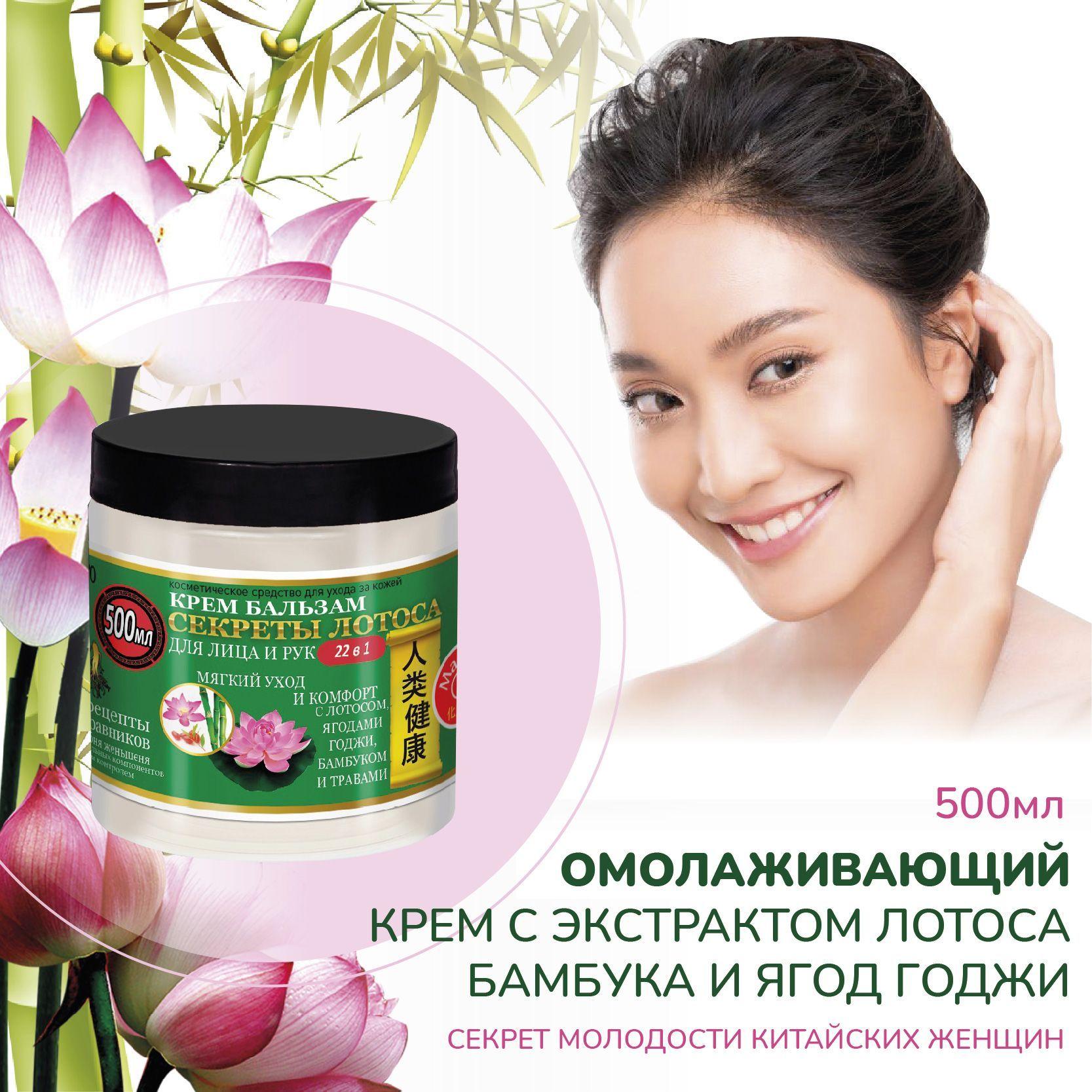 https://cdn1.ozone.ru/s3/multimedia-s/6582347020.jpg