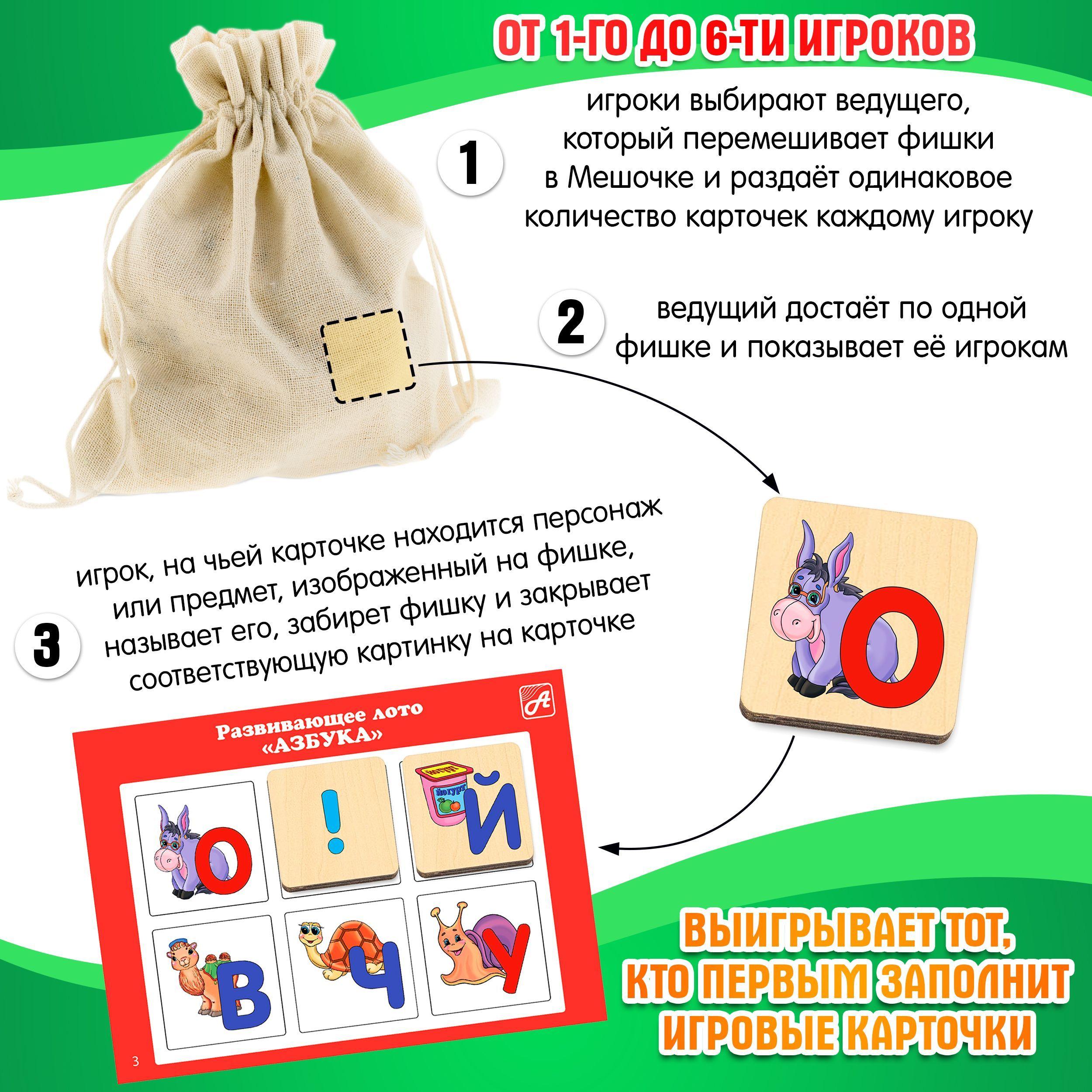 https://cdn1.ozone.ru/s3/multimedia-s/6587509276.jpg