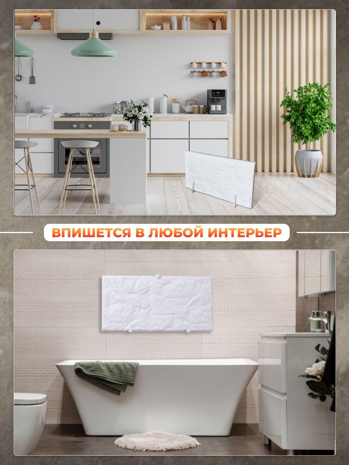 https://cdn1.ozone.ru/s3/multimedia-s/6589612720.jpg