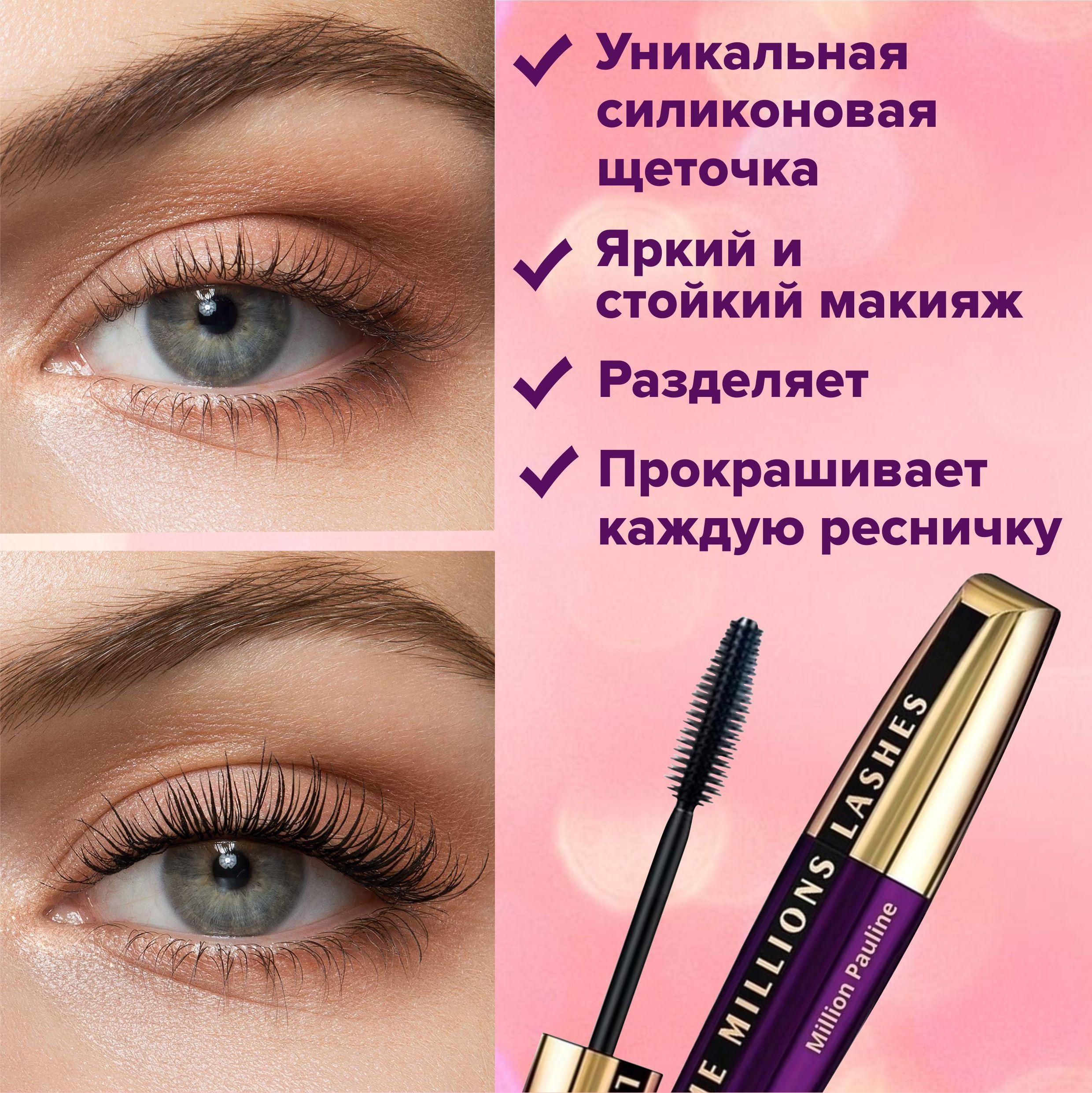 https://cdn1.ozone.ru/s3/multimedia-s/6592529512.jpg
