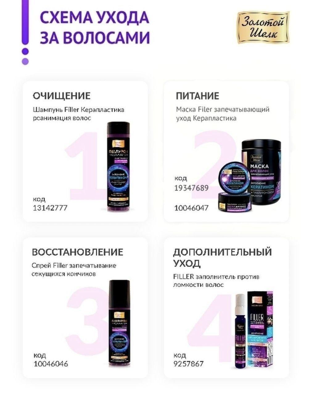 https://cdn1.ozone.ru/s3/multimedia-s/6614711956.jpg