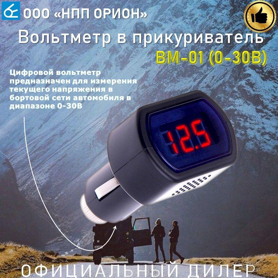 https://cdn1.ozone.ru/s3/multimedia-s/6614757136.jpg