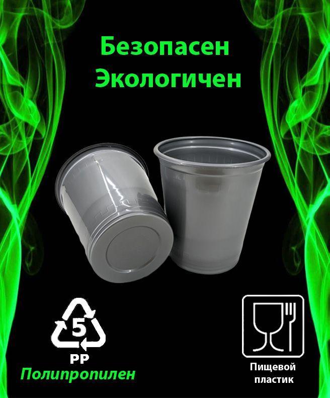 https://cdn1.ozone.ru/s3/multimedia-s/6628045456.jpg