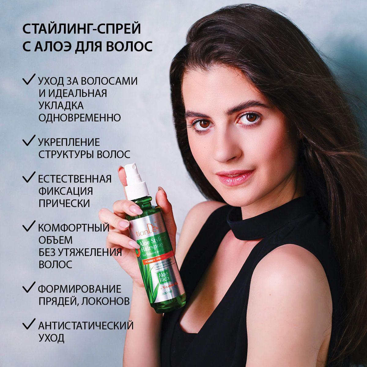 https://cdn1.ozone.ru/s3/multimedia-s/6636512116.jpg