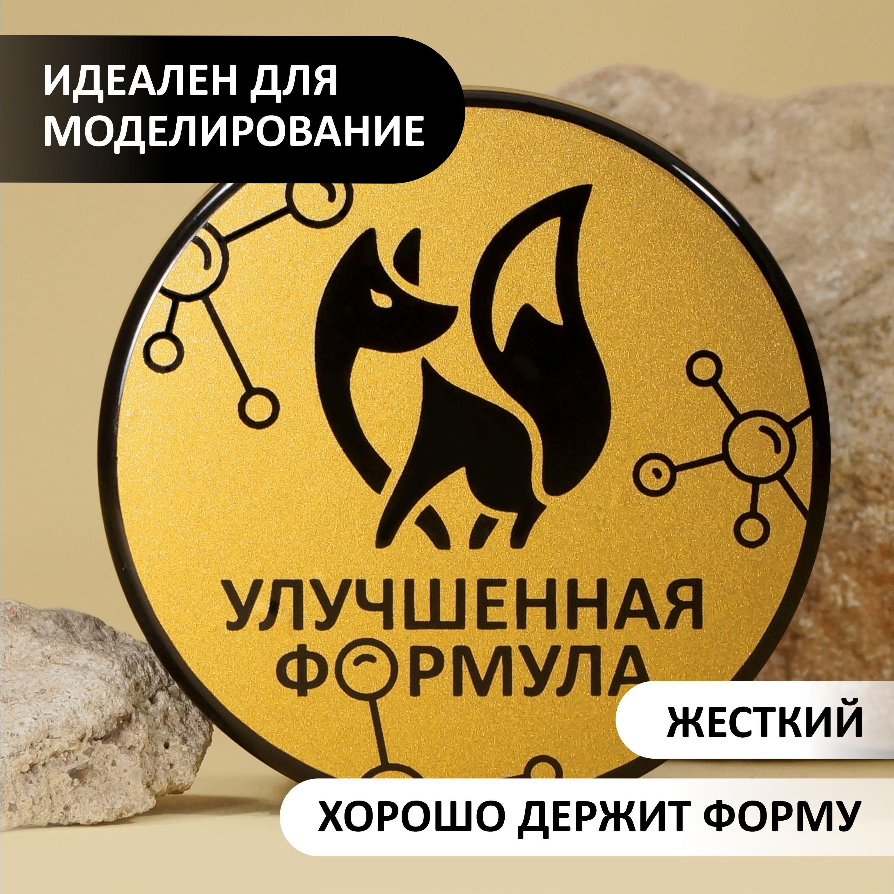 https://cdn1.ozone.ru/s3/multimedia-s/6658846048.jpg