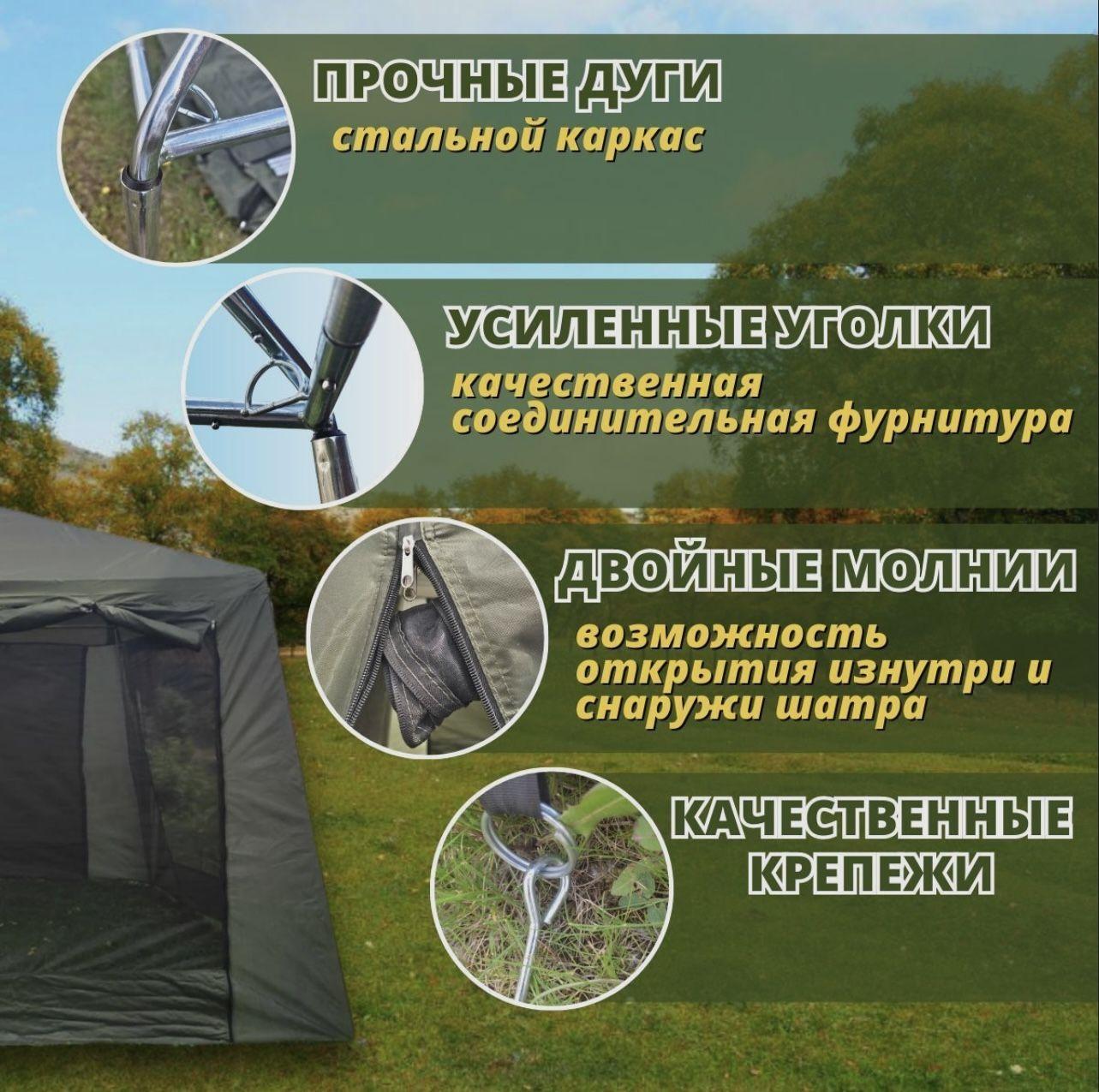 https://cdn1.ozone.ru/s3/multimedia-s/6659946640.jpg