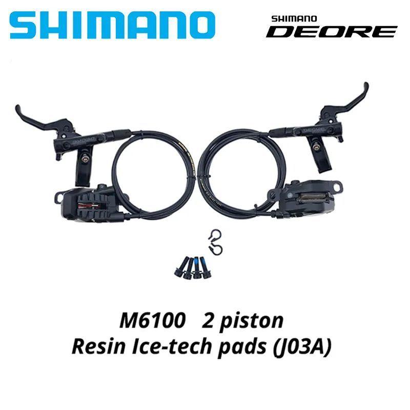 SHIMANO DEORE M6100, гидравлический тормоз для горного велосипеда, охлаждение смолой, 850X1500 мм, (пара спереди и сзади)