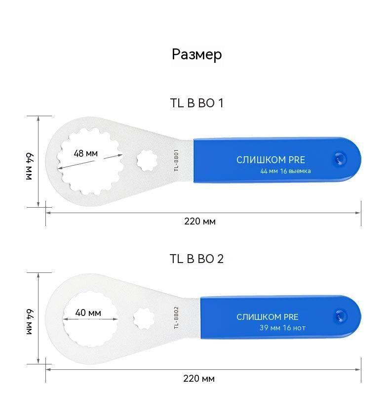 https://cdn1.ozone.ru/s3/multimedia-s/6676276744.jpg