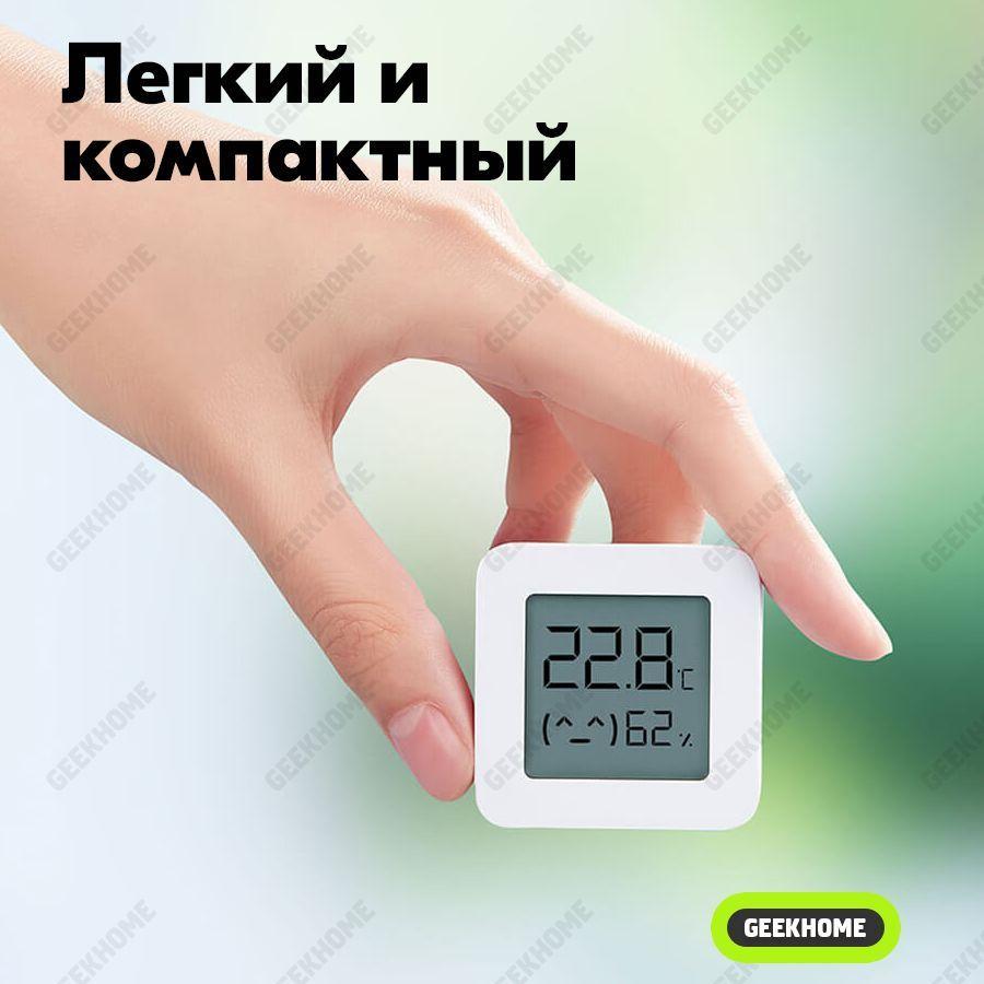 https://cdn1.ozone.ru/s3/multimedia-s/6683881816.jpg