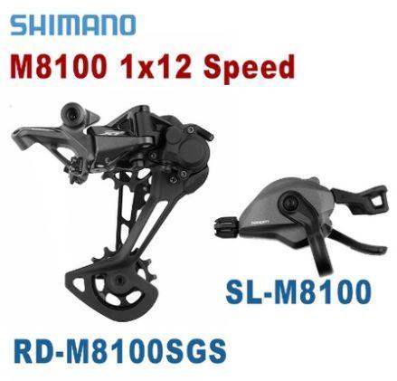 Shimano Переключатель задний