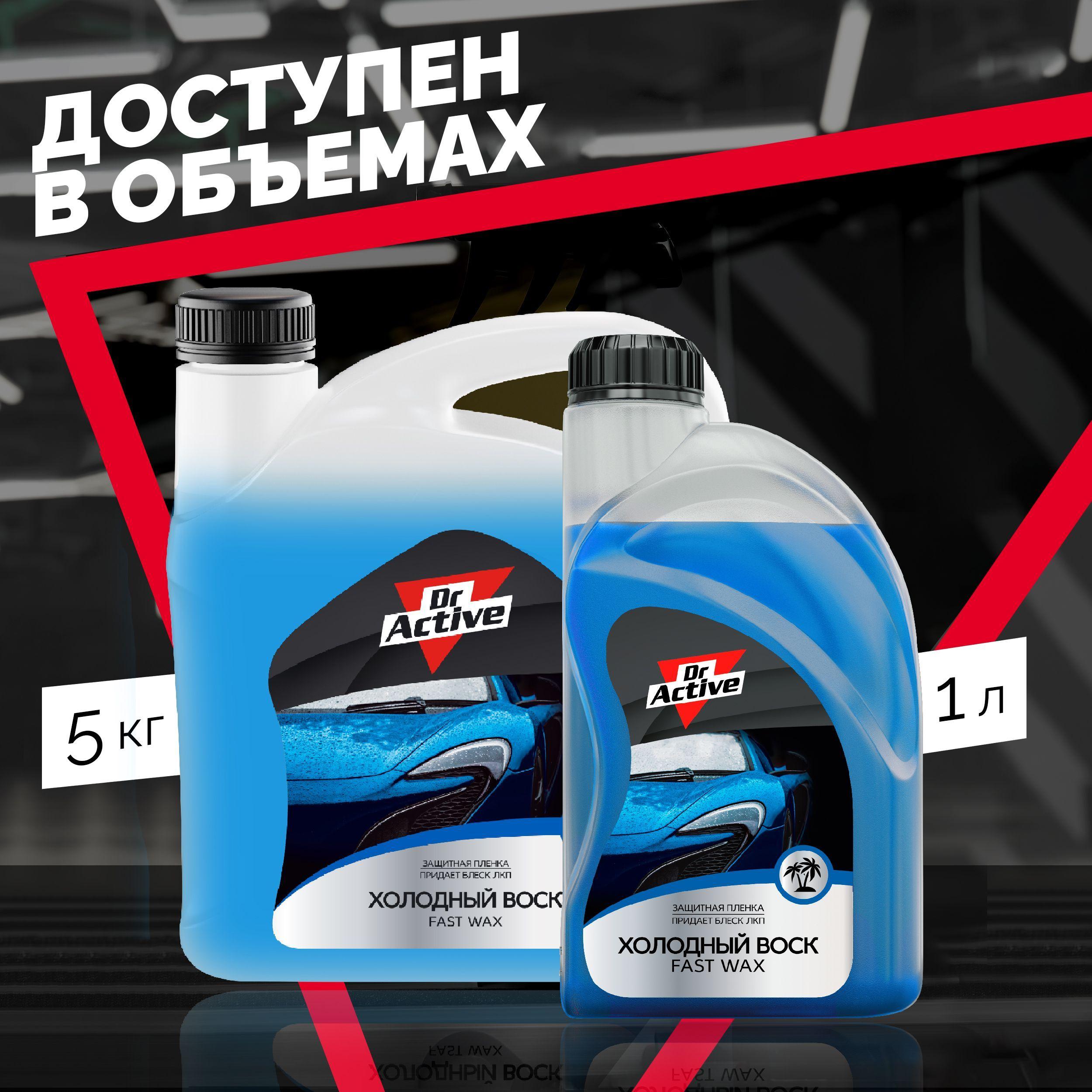 https://cdn1.ozone.ru/s3/multimedia-s/6690059596.jpg