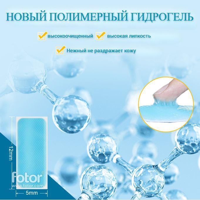 https://cdn1.ozone.ru/s3/multimedia-s/6693137848.jpg