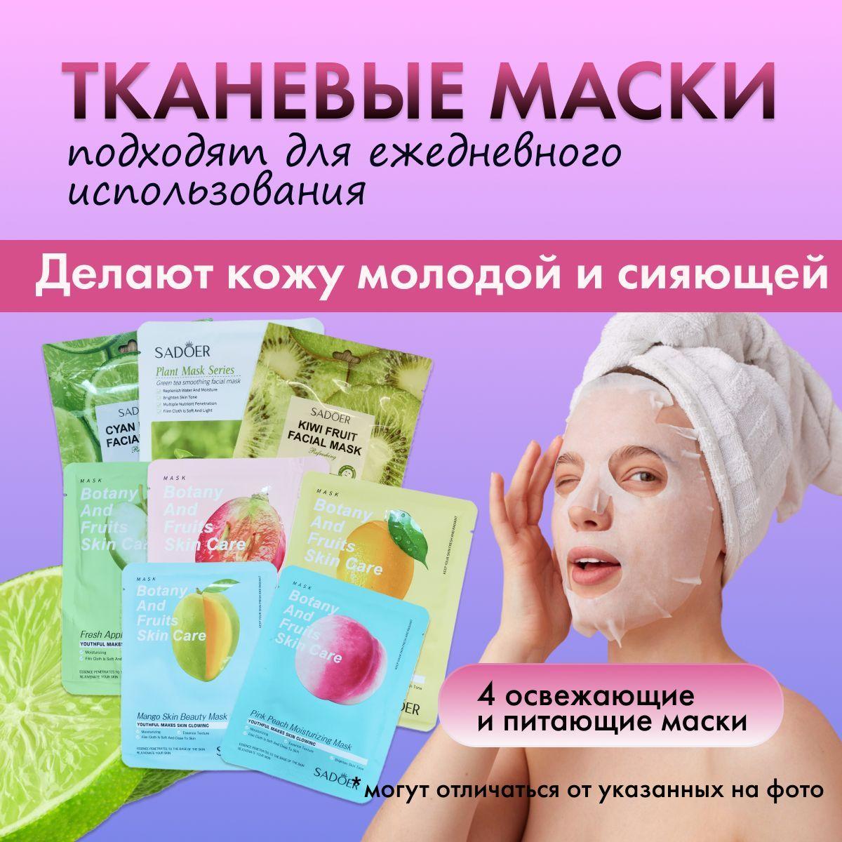 https://cdn1.ozone.ru/s3/multimedia-s/6696955756.jpg