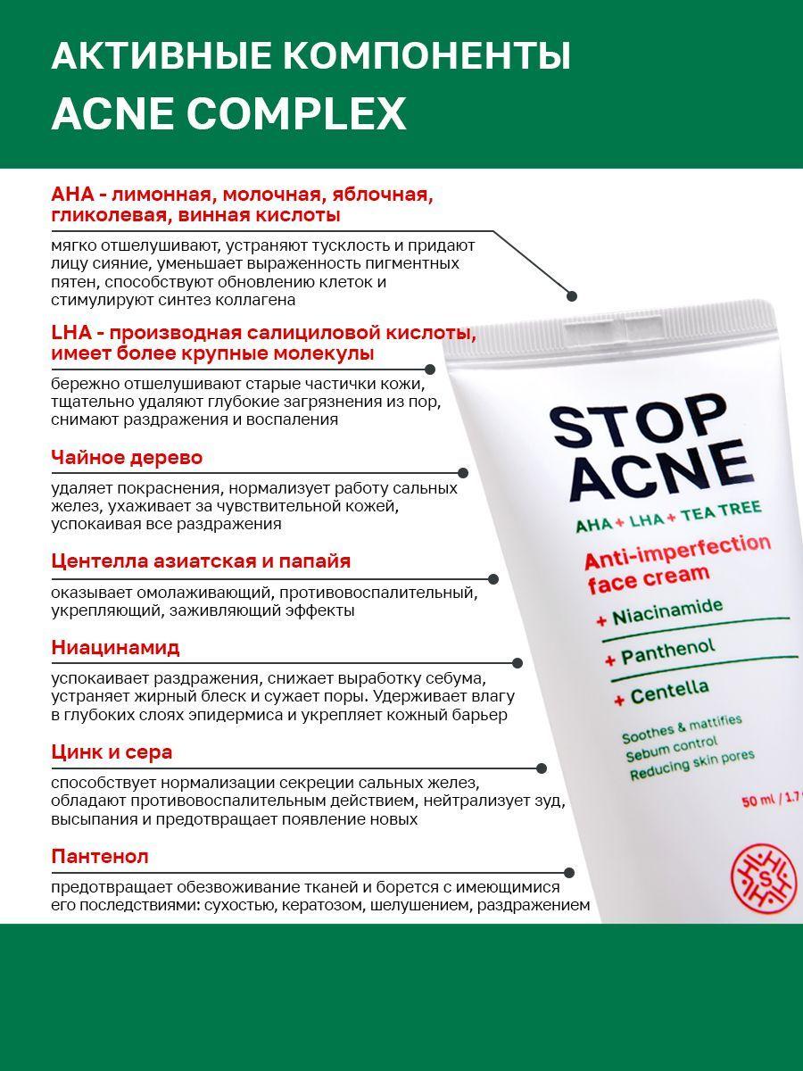 https://cdn1.ozone.ru/s3/multimedia-s/6698554012.jpg